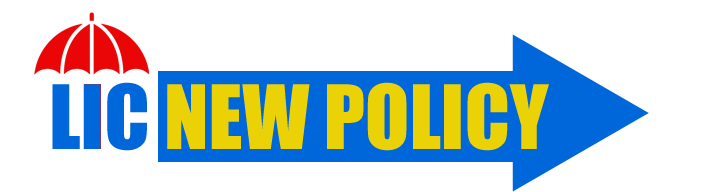 LIC NEW POLICY LOGO
