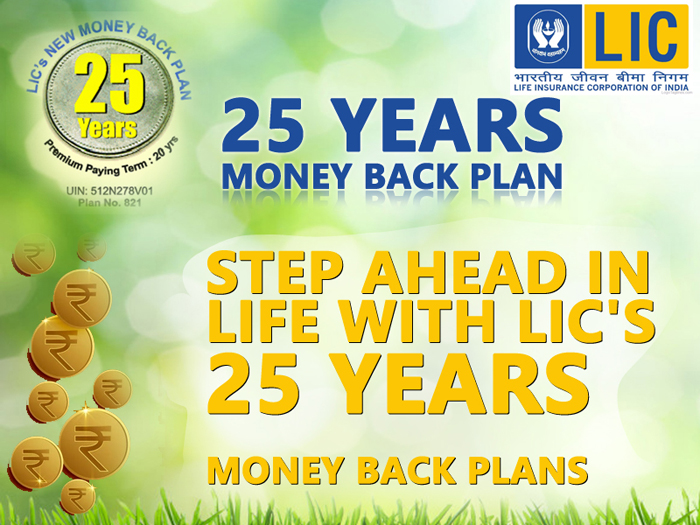 25 YEARS MONEY BACK PLAN POSTER