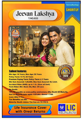 JEEVAN LAKSHYA BENEFITS