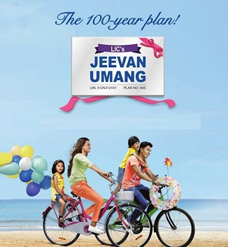 JEEVAN UMANG POSTER